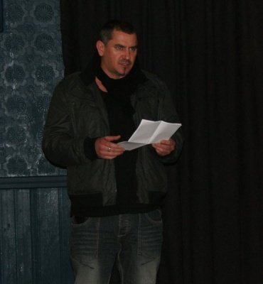 entry picture