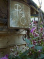 entry picture
