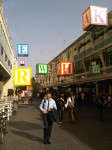 entry picture