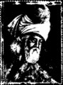 entry picture