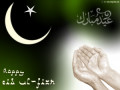 entry picture